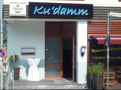 Фото: Ku'Damm 